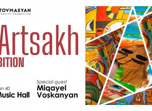 Արցախցի երեխաների աշխատանքները կներկայացվեն ցուցահանդես-վաճառքի շրջանակում