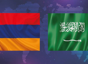 Հայաստանի և Սաուդյան Արաբիայի միջև հաստատվել են դիվանագիտական հարաբերություններ