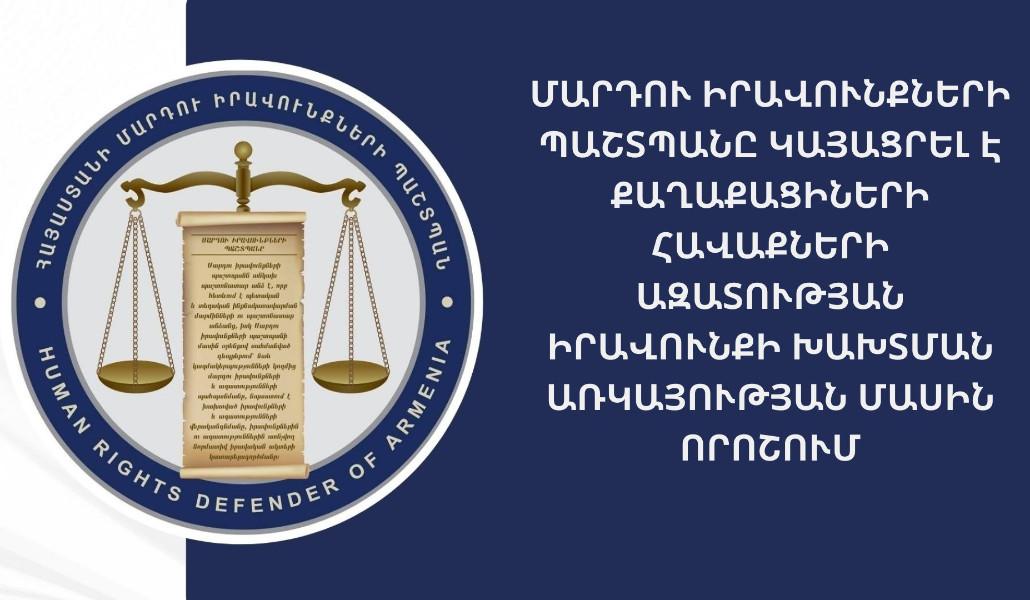 406039375_675415031444099_8273784284266946025_n