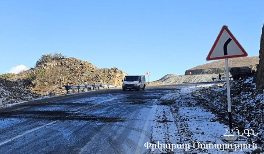 406657515_308069962189113_3490145227658198983_n