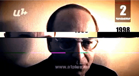 Օրացույց․ 2-ը դեկտեմբերի