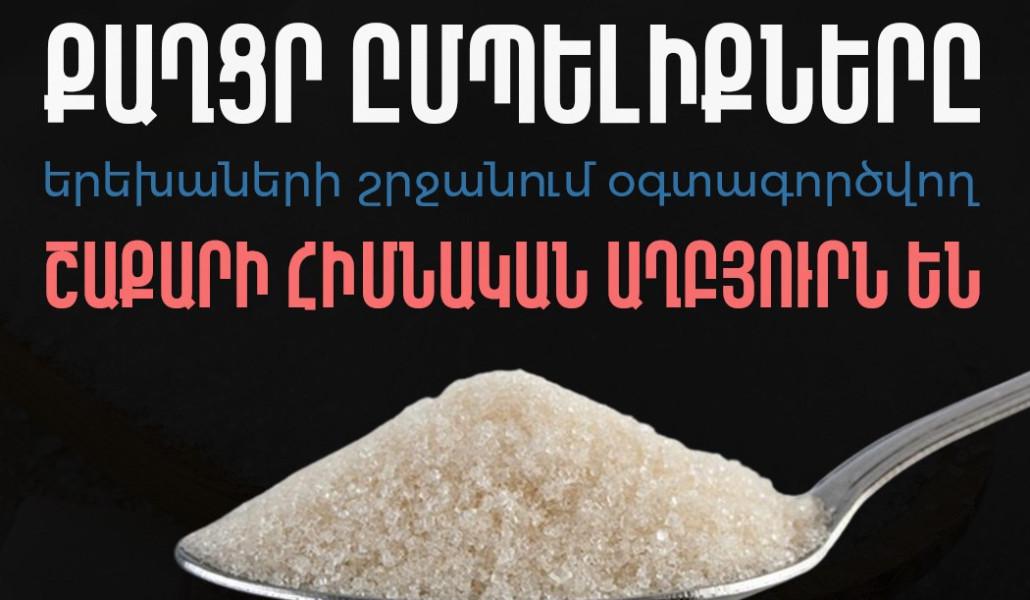 407795743_661045792883961_7732359603201016785_n