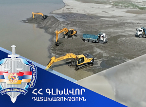 Մասիս համայնքում ավազի ապօրինի արդյունահանում է իրականացվել