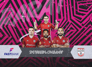 Ֆասթ Բանկն «Արարատ» ֆուտբոլային ակումբի տիտղոսային հովանավորն է