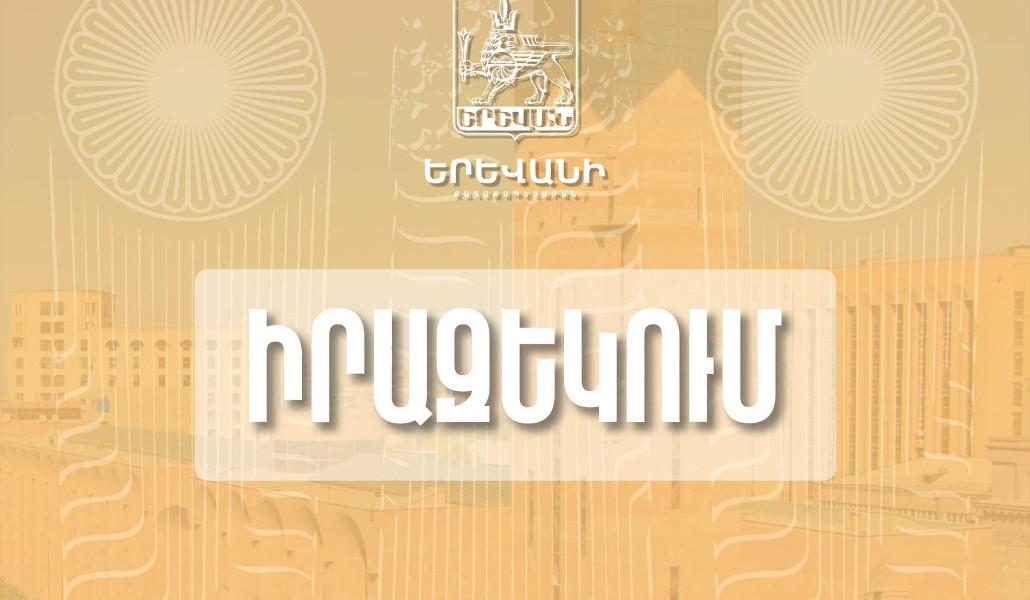 F33BF22F-0865-4DD9-AB6D-85388F8AA847