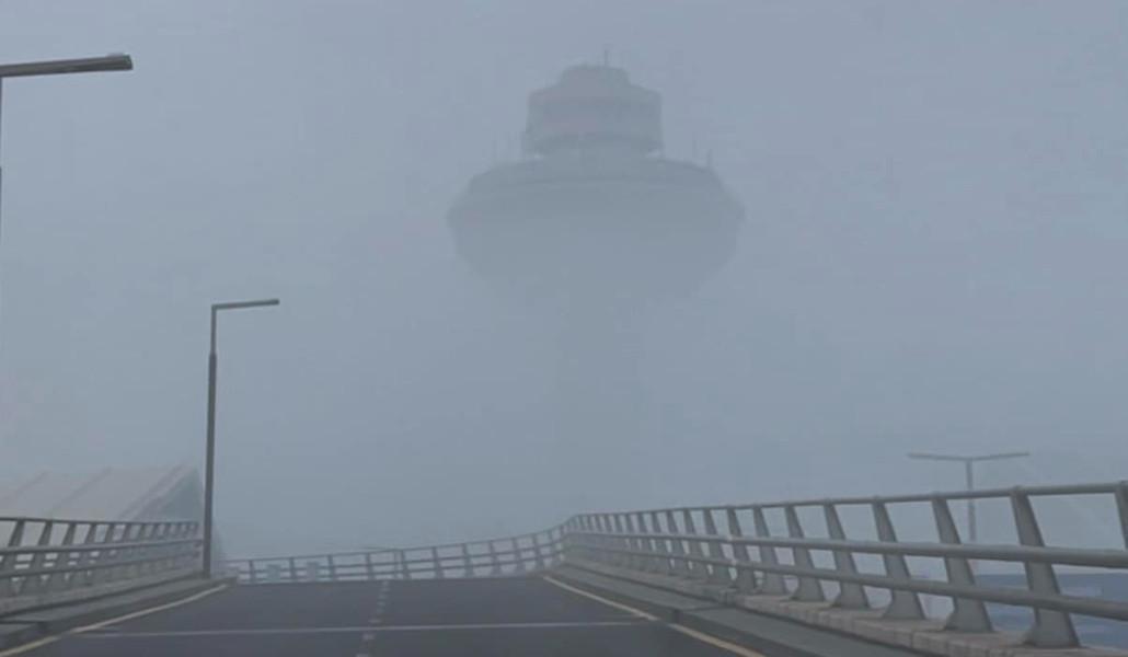 մառախուղ Երևանում