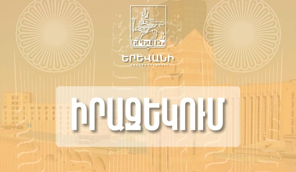 408898174_936482201167133_5394989082083710684_n