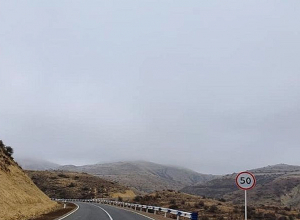 Արթիկի տարածաշրջանում ձնախառն անձրև է տեղում