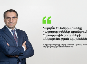 How Ameriabank continued to deliver success amid the volatility of the global markets