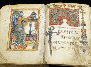 Правительство РА подарило Матенадарану драгоценное Евангелие XV века