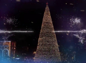 Мэрия приглашает всех на Площадь Республики