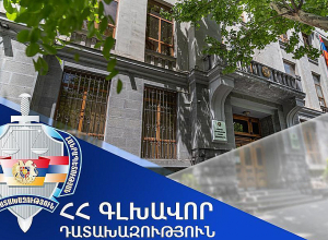 Դատավորի նկատմամբ քրեական հետապնդում է հարուցվել՝ առանձնապես խոշոր չափերով կաշառք ստանալու համար