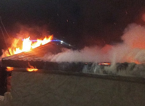 Ահազանգ է ստացվել, որ Ծաղկաձորի ռեստորաններից մեկի մոտակայքում այրվում է քոթեջ