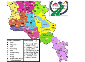 Ситуация на межгосударственных и национальных автодорогах РА