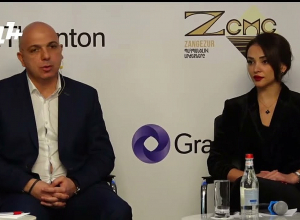 Իրավիճակը Ամուլսարի շուրջ․ ի՞նչ է սպասվում 2024-ին