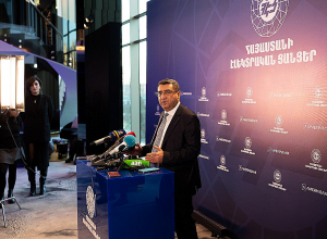 Состоялась торжественная церемония по случаю выпуска облигаций ЭСА