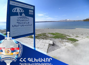 «Արտնաուկա» ընկերության տնօրենը կատարել է առանձնապես խոշոր չափերով փողերի լվացում