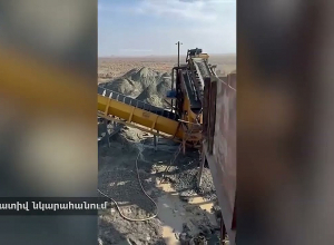 Уголовные следователи Армавирского областного управления раскрыли случаи нелегальной добычи