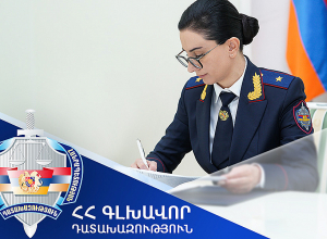 Գլխավոր դատախազի հրամաններով՝ «խիստ նկատողություն» տեսակի տույժեր են նշանակվել երեք դատախազների նկատմամբ