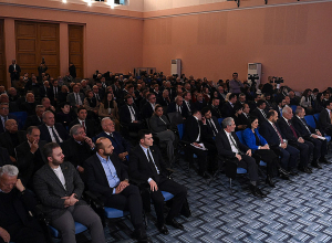 ՀՀ գիտական հանրությունը նշել է ՀՀ Գիտությունների ազգային ակադեմիայի 80-ամյա հոբելյանը