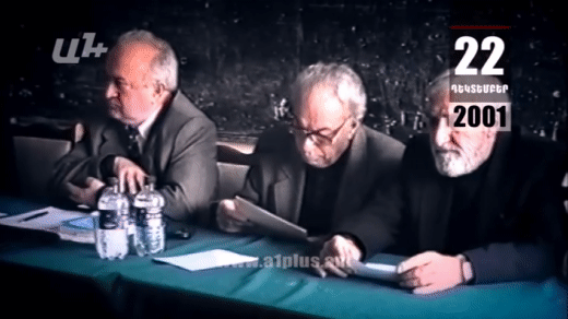 Օրացույց․ 22-ը դեկտեմբերի․ Այն ղեկավարին, որ համաձայնվի տարածքները վերադարձնելուն, մեր ժողովուրդը հաջորդ օրը կասի ցտեսություն