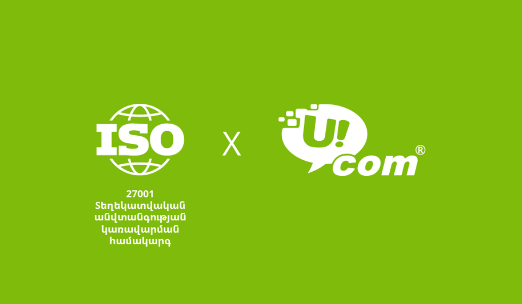 thumbnail_ISO-x-Ucom(900x600) (2)