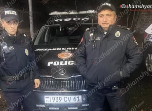 Արարատի մարզում թալանել են Ոսկետափ գյուղի պահածոների արտադրամասի պետի տունը