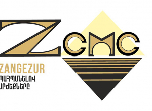 Ongoing Environmental Reforms at ZCMC