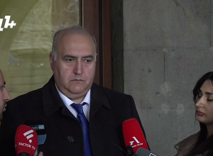 За предоставление новых подключений для газоснабжения в Ереване будет взиматься плата