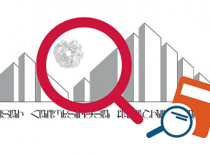 Կառավարությունը փնտրում է Քաղաքաշինության կոմիտեի  ղեկավար․ ուղարկեք ինքնակենսագրություն