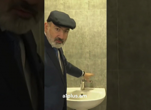 Возьмите вот этот, посмотрите в какую он цену по техническим характеристикам и сколько он стоит на нашем рынке: Пашинян передал душ удивленной министру ОНКС