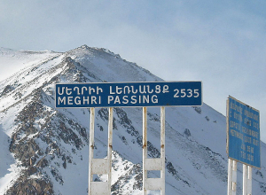 На Мегринском перевале метель