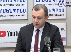 ՀՀ բնապահպանության և ընդերքի տեսչական մարմնի կողմից 2023-ի կատարված աշխատանքների ամփոփում. ՈՒՂԻՂ