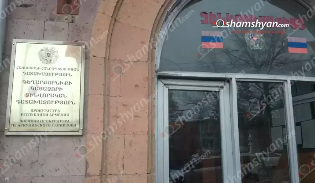 4c78fcc32fda3f96fba290071f1b366c_1704884014