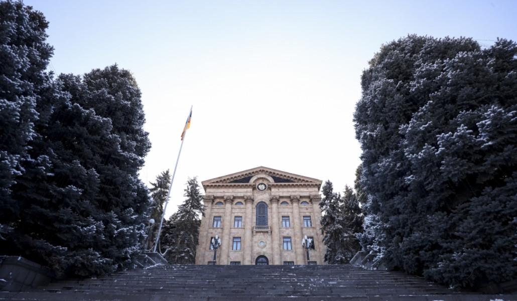 Ազգային ժողով