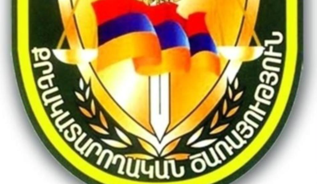 thumbnail_ՔԿԾ (4)