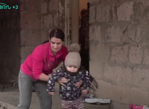 Մամա հաց, մամա հաց, բայց որտեղից հաց