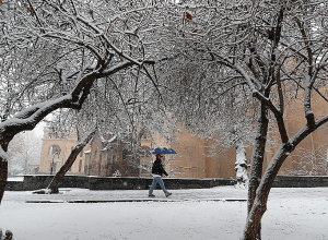 Ինչպիսի եղանակ է սպասվում առաջիկա օրերին