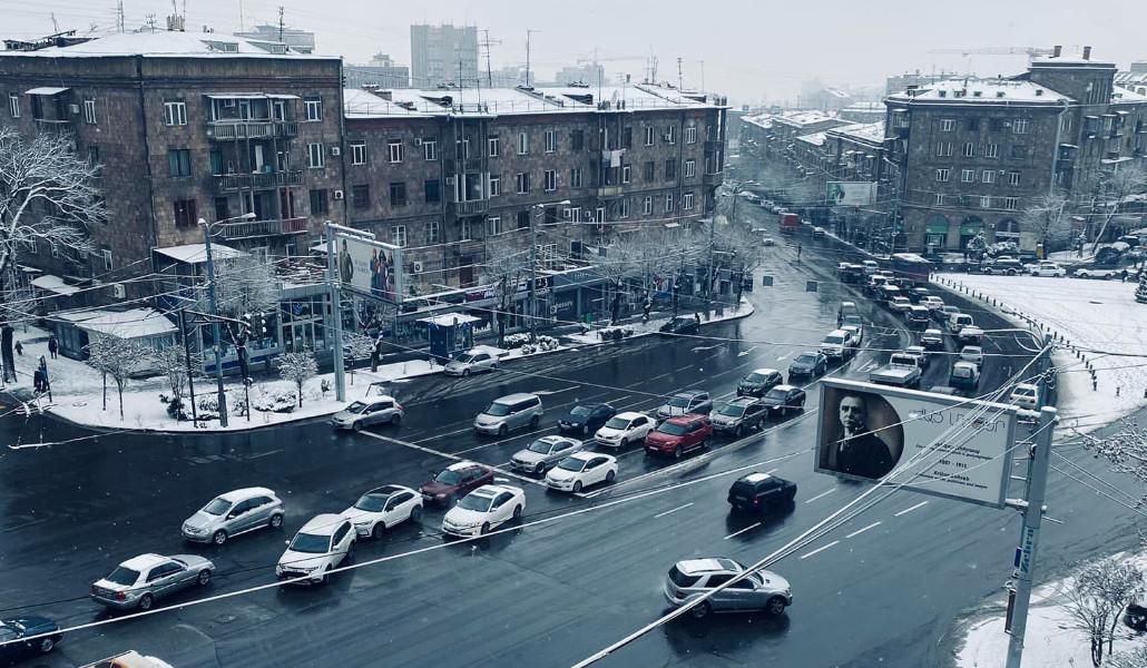 ձմեռ Երևան