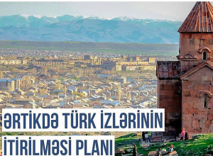 Baku TV-ով Շիրակի մարզում գտնվող Հայոց հինավուրց Հառիճավանքը ներկայացված է որպես Ադրբեջանին պատկանող 5-րդ դարի վանք․ Արման Թաթոյան