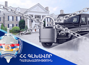 Ղազարավանի նախկին համայնքապետից պահանջվում է բռնագանձել 17 անշարժ գույք և դրամական միջոցներ