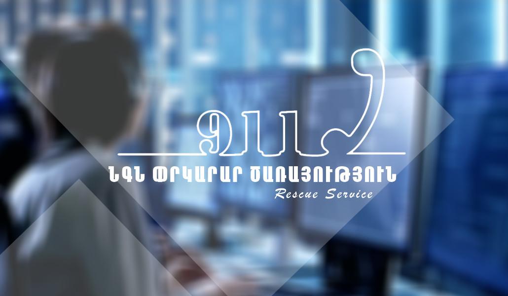 424591211_347909748205134_7748446188375694376_n (1)