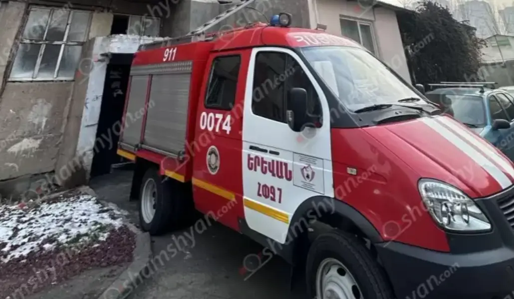 471885fb7e474be750d8cb020bc4f0df_1706947540