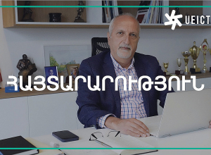 Կոչ ենք անում փոխել  կիրառված խափանման միջոցը կալանքը. ՏՀՏ գործատուների միություն