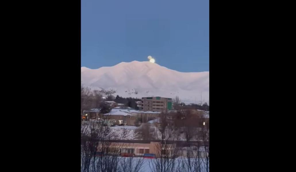 ա