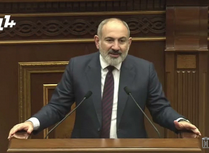 Евросоюз отныне находится в нашем регионе: Пашинян