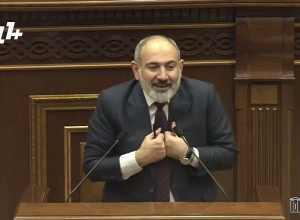 История Армении или армян: отвечает Пашинян