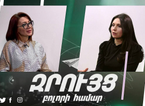 Թե՛ օրենքներ մշակելիս, թե՛ դրանք կիրառելիս ուղղորդող չափանիշ պետք է լինի մարդը․ Գենյա Պետրոսյան