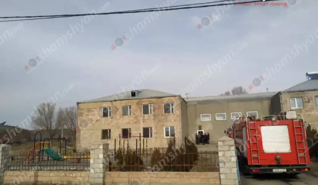 f3ccdd27d2000e3f9255a7e3e2c48800_1707810652