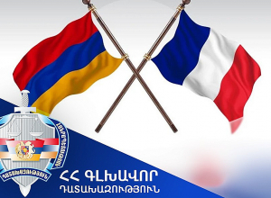 ֆրանսիայի իրավասու մարմինը բավարարել է ՀՀ գլխավոր դատախազության միջնորդությունը